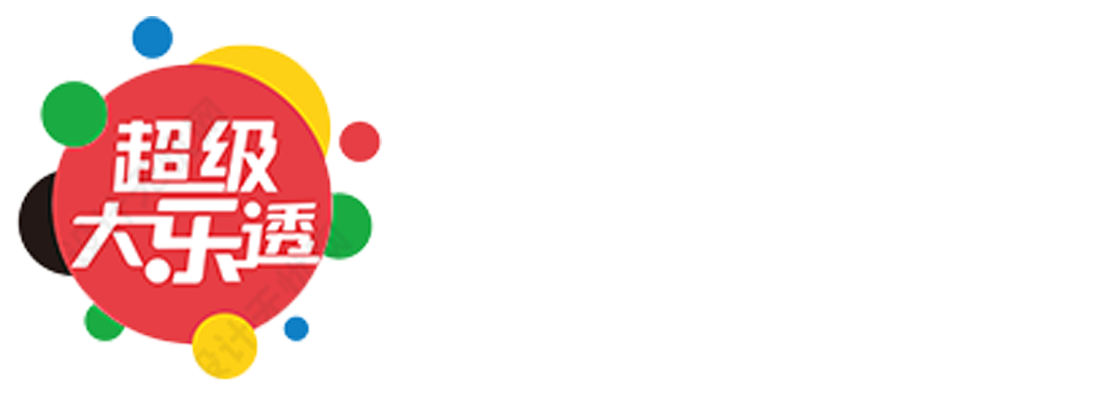 快三玩法技巧规律